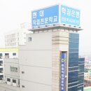 진흥자동차정비 네이버블로그