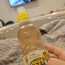 보성아산병원_지상2층 | [삼성미즈병원] 둘째 제왕절개 수술 1일차 및 2일차! 걷기 및 페인버스터 제거!