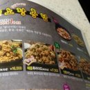 명지닭집 이미지