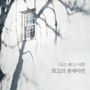 비지트(visit) 이미지