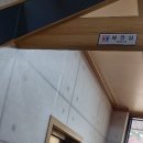 참숯통큰오리 이미지