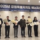 유공에너지 케이에스피뉴스