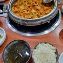 불꽃석쇠식당 다이닝코드