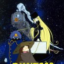 주식회사꿈꾸는집 이미지