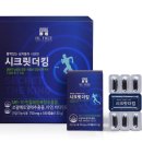 더에이치엘