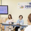 용산구 용산국제학교 서울신문