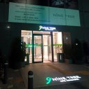 을지지구대 | [서울 동대문역사문화역사공원역] 나인 트리 호텔 동대문 NINE TREE HOTE