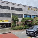 흥덕4로 15번길2 | [용인] 용인흥덕맛집 &lt;농우본갈비&gt;1986 농우본 정식특선 먹고 온 후기
