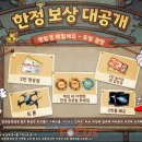 핵심콘텐츠