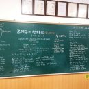 탐진신발