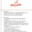 디셈버20 | 청주 아이폰스냅 잘찍는 디셈버스냅 계약 후기 ❤️