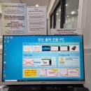 개포하늘꿈도서관 | 대청역 도서관 추천 | 개포하늘꿈도서관 시설 및 이용방법 후기