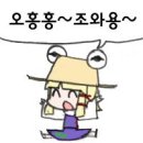 꾸어꾸어 이미지