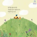 삼촌네 굴칼국수 | 금주 2일차. 글 쓰다보니 술을 안 마신 날이 없어서 놀라워ㄷ ㄷ