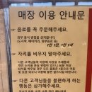 공부하기 좋은 투썸플레이스 은평뉴타운점 내돈내산 후기 (영업시간/케이크종류/카페메뉴/스터디공간)
