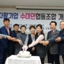 수미인 - 성동구 | 수미인