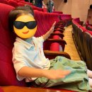 축항대로296번길 | 옥토넛 바다탐험대 뮤지컬 관람 후기
