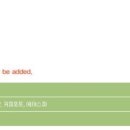 브이아이피모텔 이미지