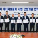 (유)신성산업개발 - 함평군 | (유)신성산업개발