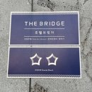 세븐일레븐(통영바다점) | [거제 통영 호텔 추천] 위치좋고 깨끗하고 가성비좋은 브릿지호텔, 솔직하고 자세한 후기 주차