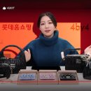 포바이포 이미지