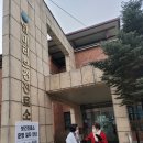 유정리보건진료소 네이버블로그
