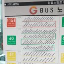 정산설비조경 이미지