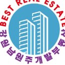 원주역세권부동산공인중개사사무소 이미지