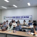 고창대장간