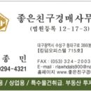 칠곡2차한라하우젠트 네이버블로그