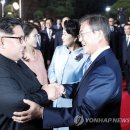 판문점다방