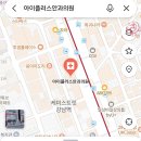 플러스안과의원 이미지