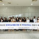 주식회사 나비랑