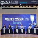 월드테크산업 이미지