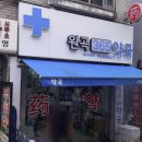 다문화길 이미지