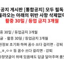 나솔15기 본 장수들있어?ㅋㅋ피임존나안해ㅋㅋㅋ 이미지