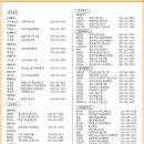 기독교서점 이미지