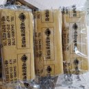 세종양봉백화점 이미지