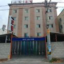 리무진 모텔 이미지