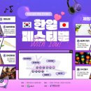 경산공설시장주차장 이미지