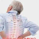디소마양주점