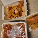 신전떡볶이성연