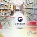 상대할인마트 티스토리