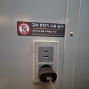 올래놀래 | 광주여행 1일차 아시아문화전당, 전일빌딩 245, 우동이완성되다, 치히로