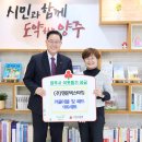 (주)명문 이미지