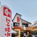 호야이용원 네이버블로그
