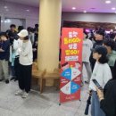 구룡포과메기문화관 GBN 경북방송