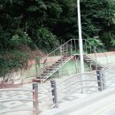 수미정사 입구 이미지