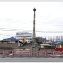 석장목장 이미지