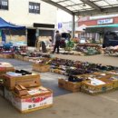 신산시장 이미지